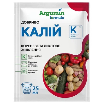 Удобрение Калий Argumin / 25 мл