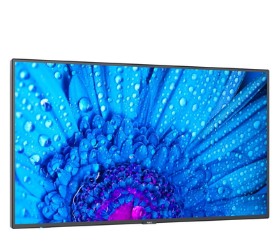 Монитор Nec MultiSync M551 black (60005055) EU