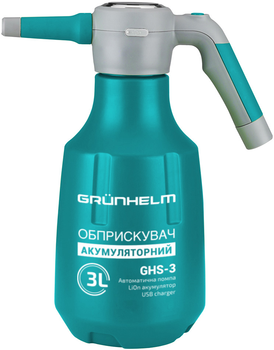 Опрыскиватель аккумуляторный Grunhelm GHS-3 3 л (BP131191)