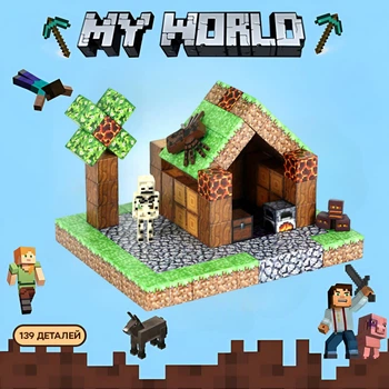 Магнитный конструктор Minecraft "Магмовый привал", Конструктор Майнкрафт для детей, 139 деталей