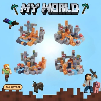 Магнитный конструктор Minecraft "Приключения в Шахте", Конструктор Майнкрафт для детей, 144 детали