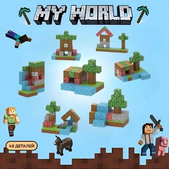 Магнитный конструктор Minecraft "Поляна с дубом", Конструктор Майнкрафт для детей, 48 деталей