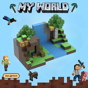 Магнитный конструктор Minecraft "Огромный Водоспад", Конструктор Майнкрафт для детей, 303 детали