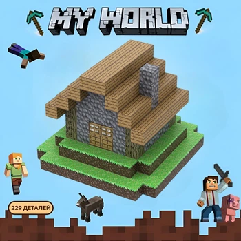 Магнитный конструктор Minecraft "Дом Жителя", Конструктор Майнкрафт для детей, 229 деталей