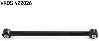 Важіль підвіски задній лівий, правий SKF (VKDS 422026)