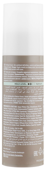 Krem-żel do stylizacji Wella Professionals EIMI Nutricurls Curl Shaper do kręconych 150 ml (4064666213163)