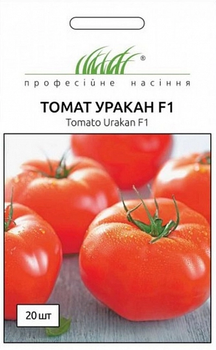 Насіння томат Уракан F1 20 семян биф кустовой среднеранний, Unigen Seeds