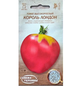 Насіння томат Король Лондон 0,1 г