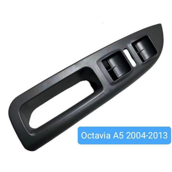 Дверная ручка левая SKODA OCTAVIA A5 Шкода Октавия А5 2004-2013 1Z1867171