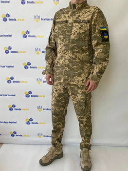 Костюм камуфляжний Патріот піксель з тканини ріпстоп, з липучками для шеврону, 64