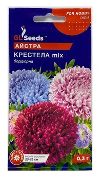 Насіння Айстра Крестела mix 0,3г, GL Seeds