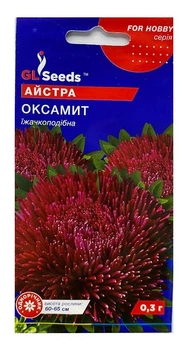 Насіння Айстра Оксамит 0,3г, GL Seeds