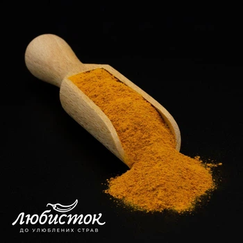 Куркума мелена 25кг ТМ Любисток