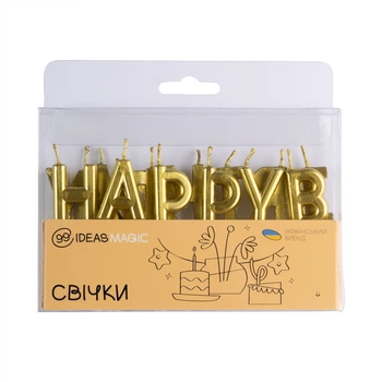 Свічки-напис на День Народження металік золото, IDEA8-PQ109GOLD