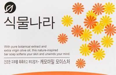 Туалетное мыло с экстрактом ромашки Lion Botanic Nation Camomile Moisture 100ml (859601-890893-2)