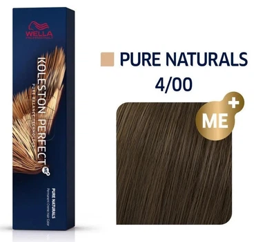 Крем-краска Wella Koleston 4/00 коричневый натуральный интенсивный 60 мл
