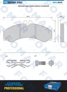 Колодки тормозные дисковые передние, задние FOMAR (FO 627681)