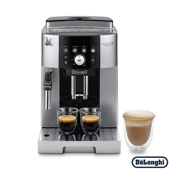 Кавомашина Delonghi ECAM 250.23 Magnifica S Smart