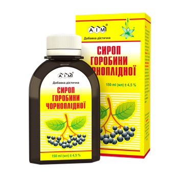 Сироп Горобини чорноплідної АІМ 150 мл