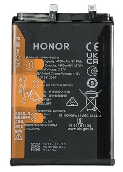 Акумулятор для Huawei HB466596EFW Honor Magic 4 Lite (ANY-LX1, ANY-LX2, ANY-LX3) 4800mAh