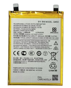 Акумулятор для Motorola QM50 Moto G84 5000mAh