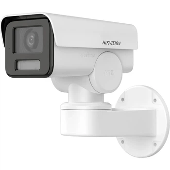 Камера видеонаблюдения с микрофоном Hikvision DS-2CD1P43G2-IUF 2.8 мм защита IP66 4 Мп Белый (99-00013919)