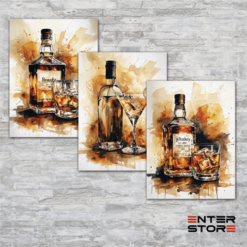 Набор из трех постеров 30×40 см Барный стиль Акварель ENTERSTORE (art.poster_bar_set)