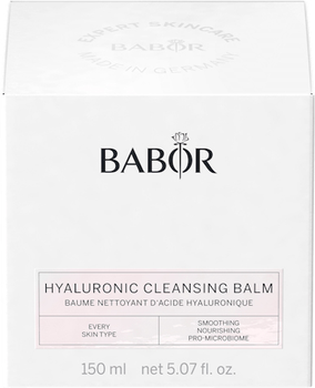 Бальзам Babor Hyaluronic очищувальний 150 мл (4015165363224)