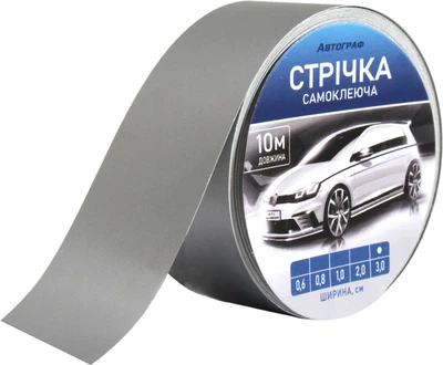 Наклейка лента серебряная 10м.х30мм. (112-3,0)