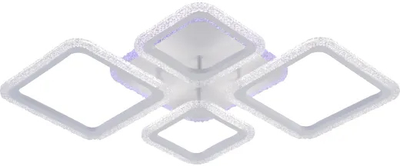 Люстра VALESO V LI8899-2+2 WH RGB светодиодная LED на кухню, для гостинной, для спальни