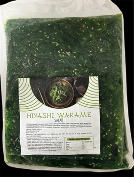 Салат з морських водоростей Чука Хіяші Вакаме hiyashi 1 кг