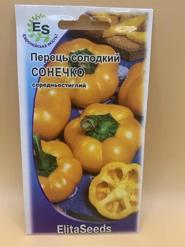 Семена ElitaSeeds перец сладкий Солнышко 0,2 г