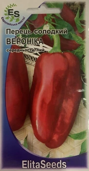 Семена ElitaSeeds перец сладкий Вероника 0,2 г