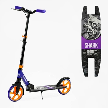 Самокат двухколесный "Best Scooter" SH-10042(4) "SHARK", с ручным тормозом, зажим руля, колеса PU - 20 см, 1 амортизатор, в коробке
