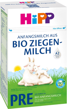 Дитяча суміш суха молочна HiPP Bio Ziegen Milch PRE органічна на козиному молоці для дітей з народження, 400 г