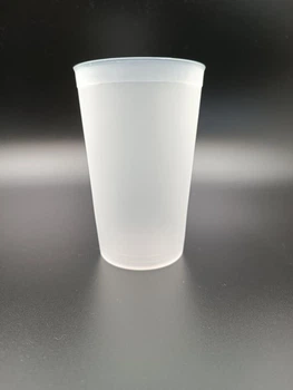 Склянка з поліпропілену 350 мл матова GastroPlast GC--0016PP