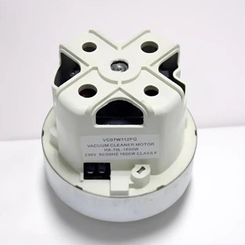 Двигун мотор HX-70L для пилососа Філіпс Philips потужністю 1600 W d=111 h=108 (432200909400)