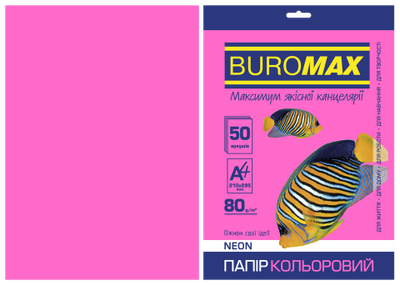 Папір кольоровий Buromax Neon А4 80гр 50 аркушів Малиновий (BM.2721550-29)