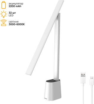Настольная лампа с аккумулятором Baseus 3.8W 300lm 3000-6000K USB 5V DGZG-02