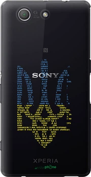 Чехол на Sony Xperia Z3 Compact D5803 Herb "5280u-277"
