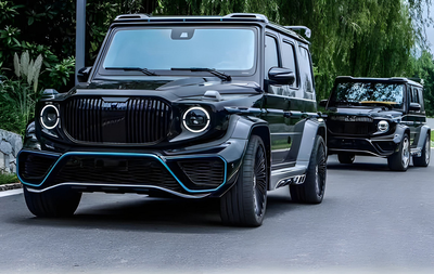 Комплект обвесов 2018-2025 (Maybach) для Mercedes G сlass W463
