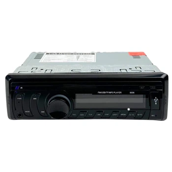 Автомагнітола 1DIN MP3 8506 з пультом RGB чорний (RZN-23099796)