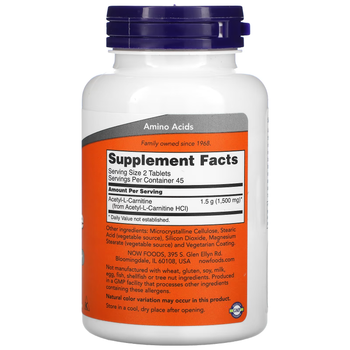 Ацетил-Л-Карнитин Acetyl L-Carnitine 750мг - 90 таб 733739000811