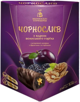 Конфеты Волинські солодощі Чернослив с ядром грецкого ореха 250 г (4820252811799)