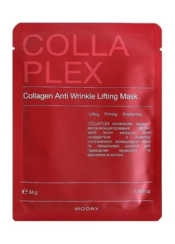 Коллагеновая лифтинговая маска для лица MODAY Collaplex Collagen Anti Wrinkle Lifting Mask, 1 шт (4820267340468)