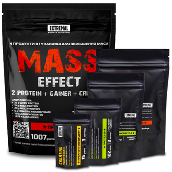 Комплект 4 в 1 для Набора Массы Extremal Mass Effect 1007 г Гейнер для Энергии Силы Whey Protein Энергетик Креатин Протеин для Мышц