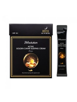 Корейский крем-маска JM Solution Active Golden Caviar Sleeping Cream