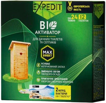 Биоактиватор для дачных туалетов и септиков Expedit 12 таблеток (4820184442948)