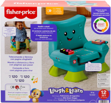 Інтерактивна іграшка Fisher-Price Laugh & Learn Музичне Крісло HYR96 (0194735254743)