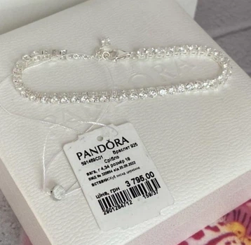 Срібний браслет Pandora тенісного дизайну + подарункове пакування
